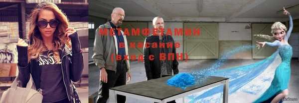 дурь Абинск