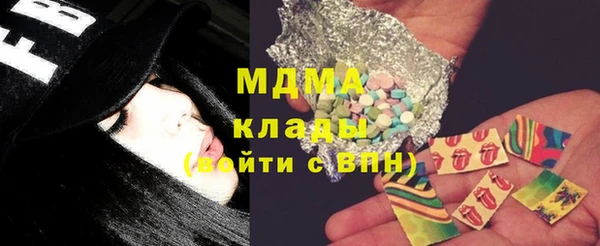 дурь Абинск