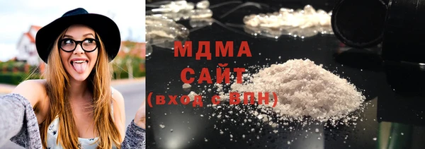 дурь Абинск