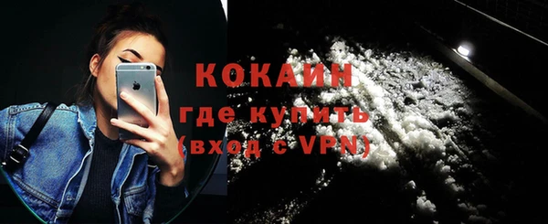 дурь Абинск