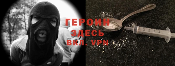 дурь Абинск