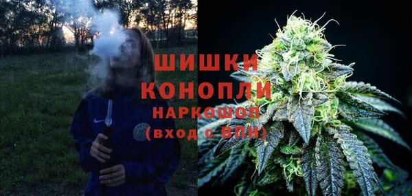 дурь Абинск