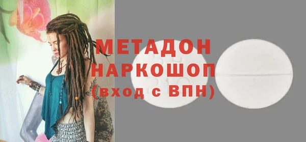 дурь Абинск
