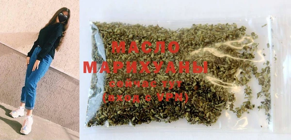 каннабис Абаза