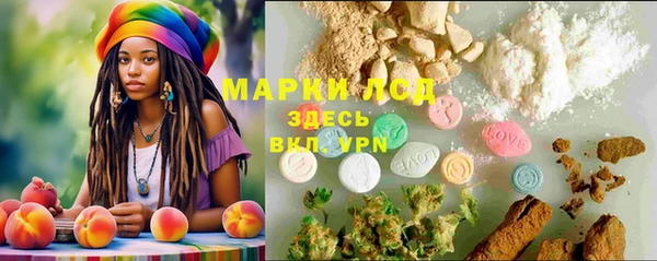 mdma Россошь