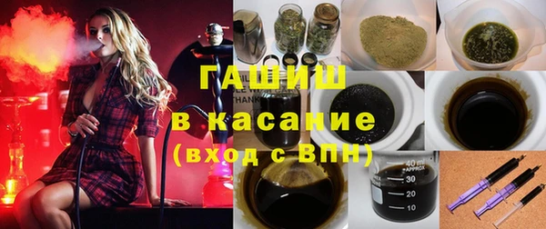 дурь Абинск