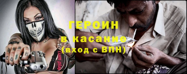 mdma Россошь