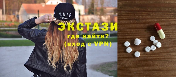 дурь Абинск