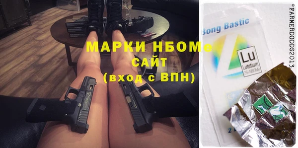 крисы Ростов